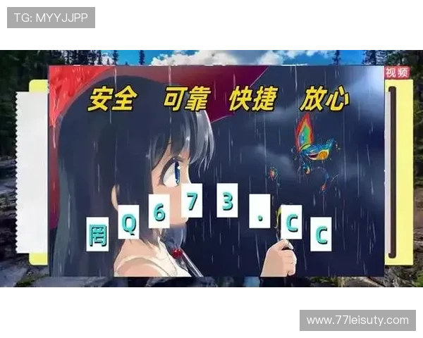 探索pg棋牌软件平台游戏的魅力与乐趣